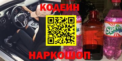 ECSTASY Бугуруслан