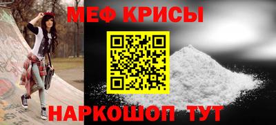 ECSTASY Бугуруслан