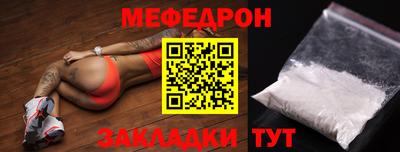 ECSTASY Бугуруслан