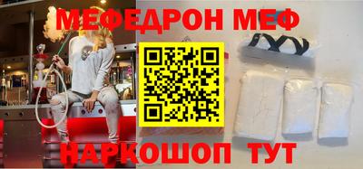 кокаин Будённовск