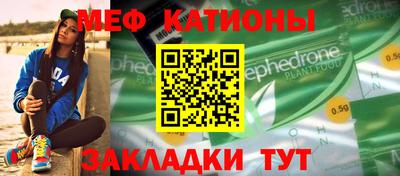 кокаин Будённовск