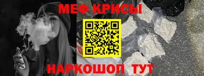 ECSTASY Бугуруслан