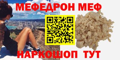 амфетамин Бузулук
