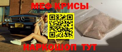 ECSTASY Бугуруслан