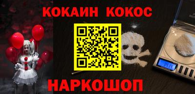 амфетамин Бузулук