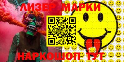 кокаин Будённовск