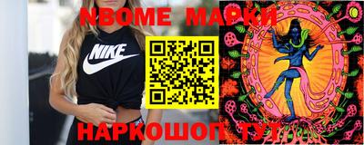 ECSTASY Бугуруслан
