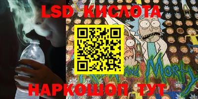 ECSTASY Бугуруслан