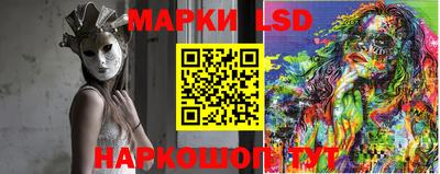 кокаин Будённовск