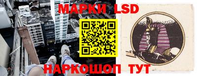 кокаин Будённовск
