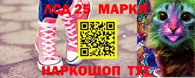 амфетамин Бузулук