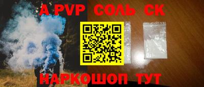 ECSTASY Бугуруслан