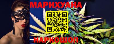 кокаин Будённовск
