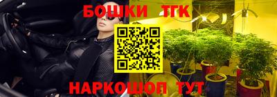 амфетамин Бузулук