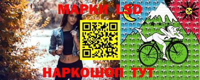 амфетамин Бузулук