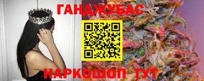 амфетамин Бузулук