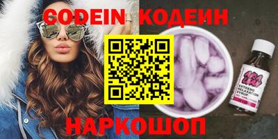 ECSTASY Бугуруслан