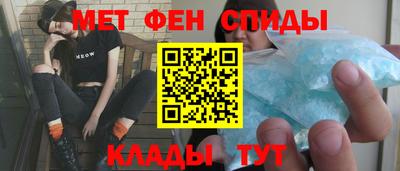 кокаин Будённовск