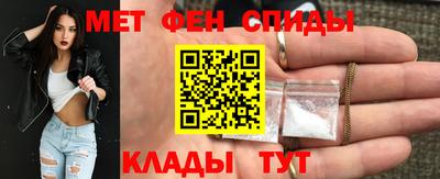 кокаин Будённовск