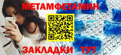 кокаин Будённовск