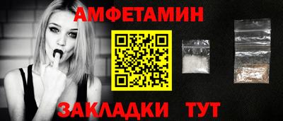 кокаин Будённовск