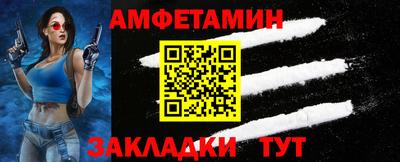 ECSTASY Бугуруслан