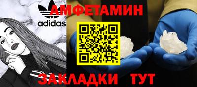 кокаин Будённовск