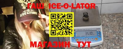 амфетамин Бузулук