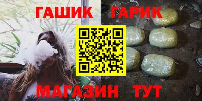ECSTASY Бугуруслан