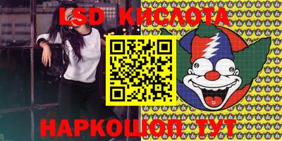 кокаин Будённовск