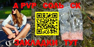 ECSTASY Бугуруслан