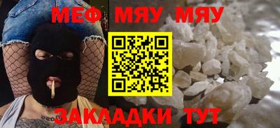 ECSTASY Бугуруслан
