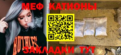 ECSTASY Бугуруслан